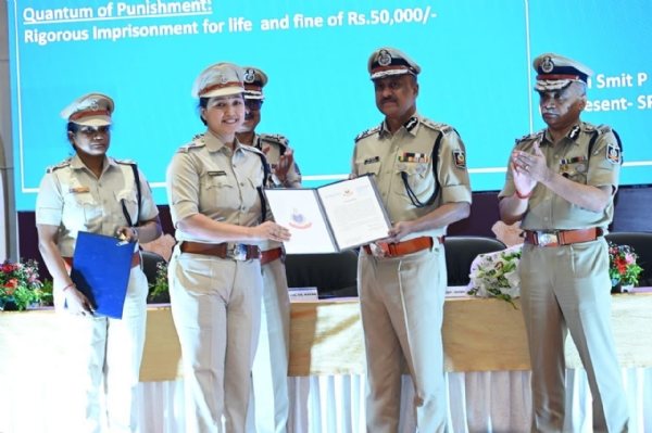 DGP disk award