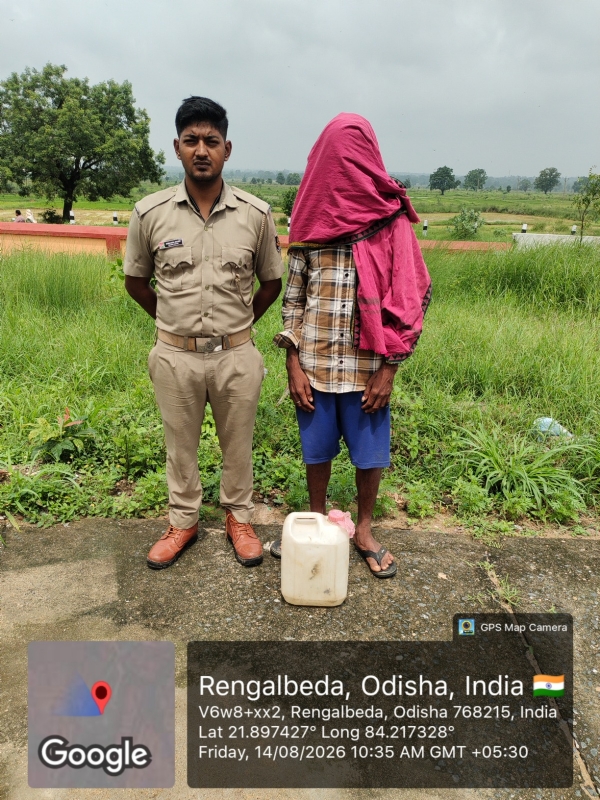 Excise raid in Jharsuguda,20 arrest