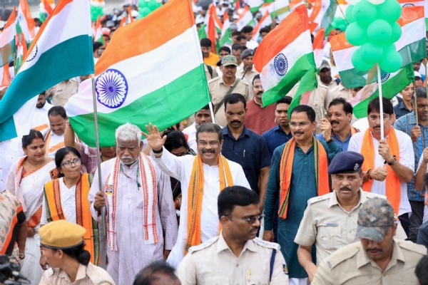 ତ୍ରିରଙ୍ଗା ଶୋଭାଯାତ୍ରା ତ୍ରିରଙ୍ଗା ଶୋଭାଯାତ୍ରା