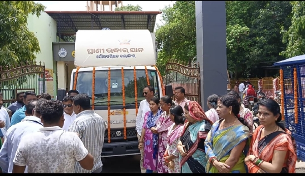 ଲୋକାର୍ପିତ ହେଲା ୪ଟି ଇଭି ମଶା ନିବାରଣ ଗାଡ଼ି ଓ ଆନିମାଲ୍ସ ରେସ୍କ୍ୟୁ ଭେହିକିଲ୍