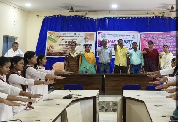 Atmasurakya awerness