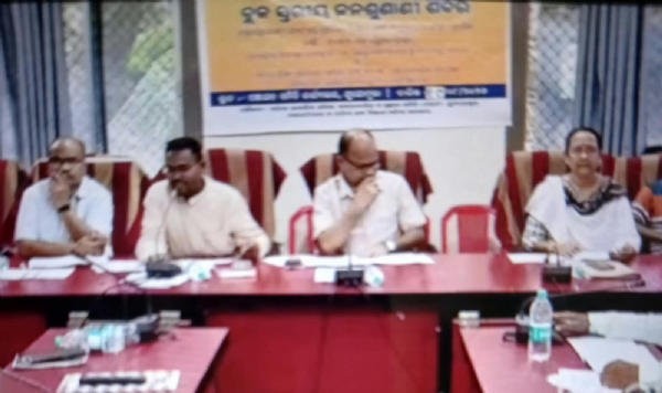 ଯୁଯୁମୁରା ବ୍ଲକ କାର୍ଯ୍ୟାଳୟରେ ସାମାଜିକ ସମୀକ୍ଷା ବୈଠକ ଯୁଯୁମୁରା ବ୍ଲକ କାର୍ଯ୍ୟାଳୟରେ ସାମାଜିକ ସମୀକ୍ଷା ବୈଠକ