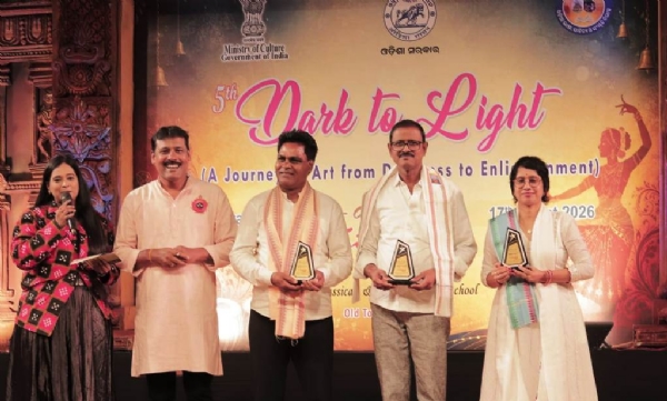 RUDRANI NANDA AWARD
