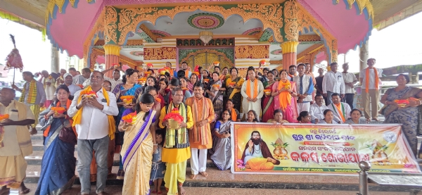 Santha siromani Santha siromani