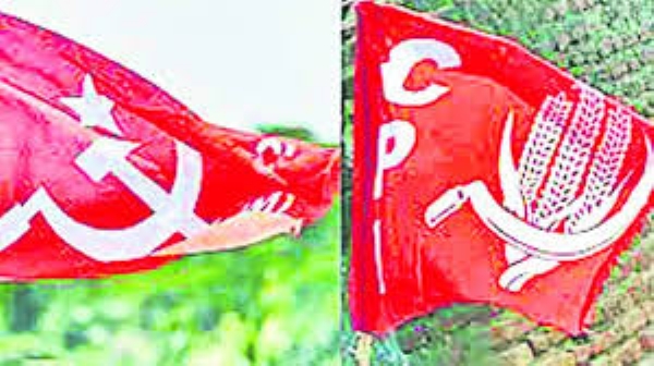 CPI CPI