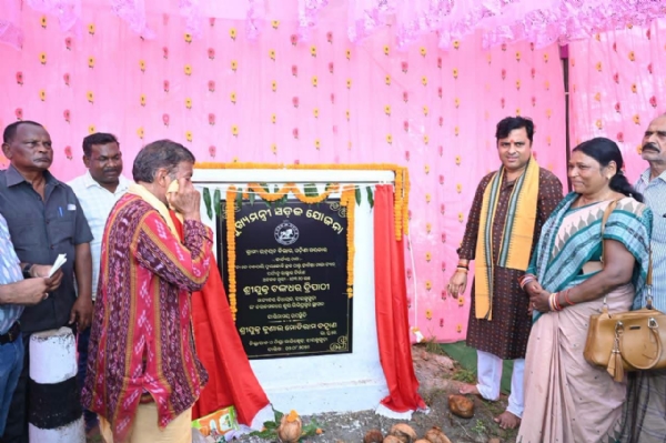Road foundation stone