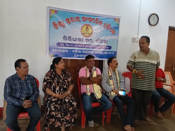 ଅତିଥି ଙ୍କ ଅଭିଭାଷଣ