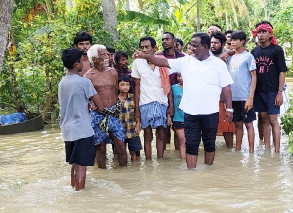 BANYA BIPANANKU VETILE CONGRESS DALITA NETA BANYA BIPANANKU VETILE CONGRESS DALITA NETA