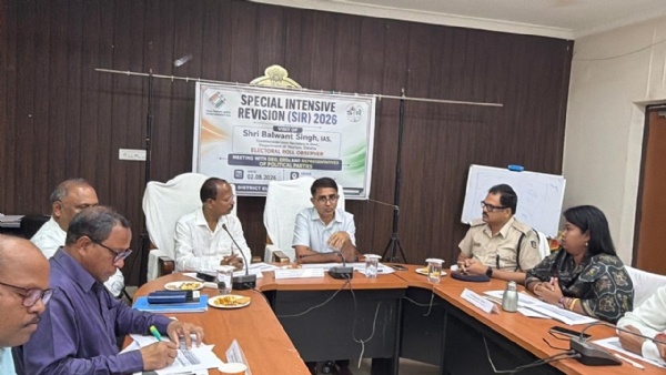Paryatana baithak anusthita