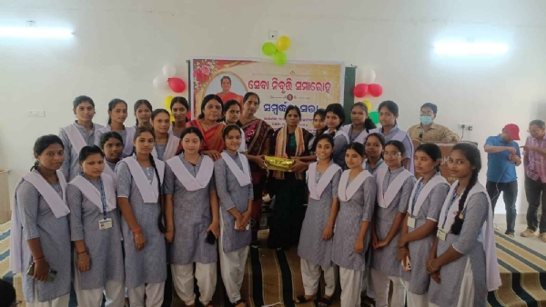 ବିଜୁପଟ୍ଟନାୟକ ମହିଳା ଡ଼ିଗ୍ରୀ କଲେଜ ସେବା ନିବୃତ୍ତି ସମାରୋହ ଓ ସମ୍ବର୍ଦ୍ଧନା ସଭା*-