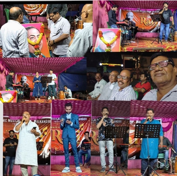 ମହମ୍ମଦ ରଫିଙ୍କ ସ୍ମୃତିରେ ସଂଗୀତ ପରିବେଷଣ। ମହମ୍ମଦ ରଫିଙ୍କ ସ୍ମୃତିରେ ସଂଗୀତ ପରିବେଷଣ।