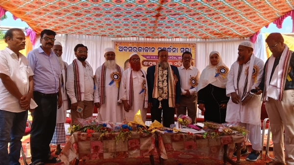 ପ୍ରଧାନଶିକ୍ଷକଙ୍କ ଅବସରକାଳୀନ ସମ୍ବର୍ଦ୍ଧନା ସଭା ପ୍ରଧାନଶିକ୍ଷକଙ୍କ ଅବସରକାଳୀନ ସମ୍ବର୍ଦ୍ଧନା ସଭା