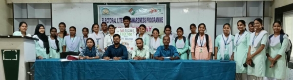 BHADRAK COLLEGE VOTER SACHETANATA BHADRAK COLLEGE VOTER SACHETANATA