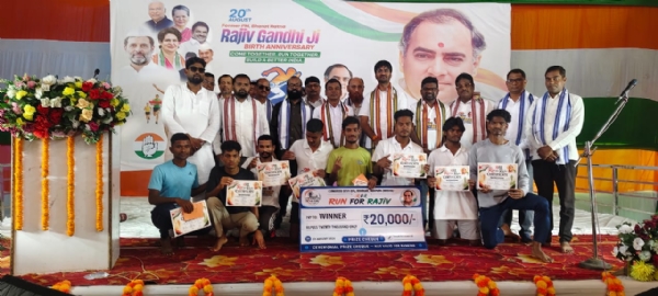 Khadial Congress sadbhavna Khadial Congress sadbhavna