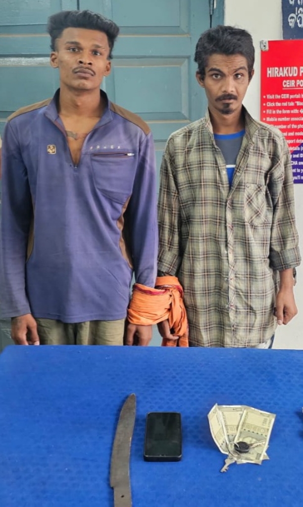 ରାଜେନ୍ଦ୍ରଙ୍କୁ