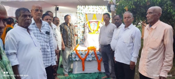 ananda chandra sahu smruti sabha