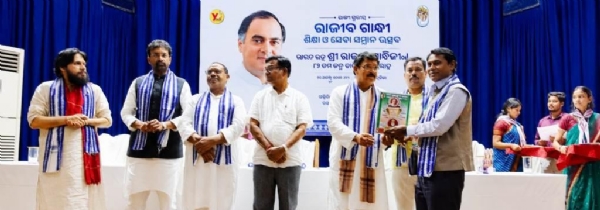 BIJAYA DAS RAJIB GANDHI SANMAN BIJAYA DAS RAJIB GANDHI SANMAN