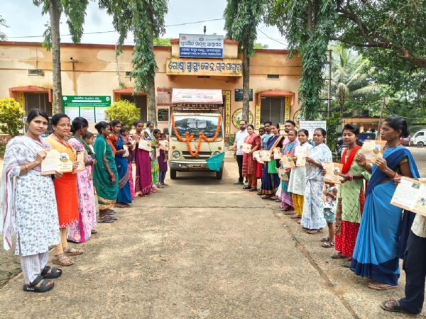 ଡେଙ୍ଗୁ ,ମ୍ୟାଲେରିଅ. ଡାଇରିଆ ନେଇ ସଚେତନତା ରଥର ଶୁଭାରମ୍ଭ ଡେଙ୍ଗୁ ,ମ୍ୟାଲେରିଅ. ଡାଇରିଆ ନେଇ ସଚେତନତା ରଥର ଶୁଭାରମ୍ଭ
