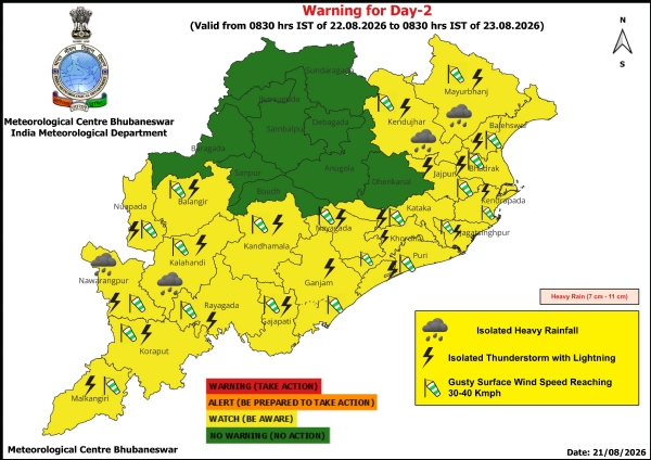 ୨୨ରୁ ୨୮ ତାରିଖ ସୁଦ୍ଧା ରାଜ୍ୟର କେତେକ ସ୍ଥାନରେ ଭୀଷଣ ବର୍ଷା, ଭୀଷଣରୁ ଅତି ଭୀଷଣ ବର୍ଷା ସମ୍ଭାବନା