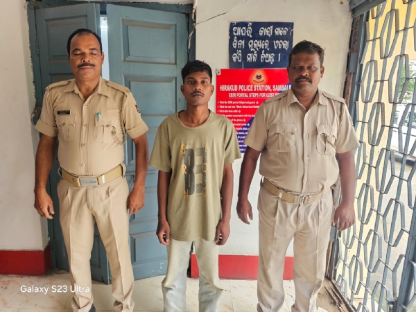 କଂକ୍ରିଟ୍ ମିକ୍ସଚର ମେସିନ୍ ଚୋରି ମାମଲା : ମୁଖ୍ୟ ଅଭିଯୁକ୍ତ ଗିରଫ କଂକ୍ରିଟ୍ ମିକ୍ସଚର ମେସିନ୍ ଚୋରି ମାମଲା : ମୁଖ୍ୟ ଅଭିଯୁକ୍ତ ଗିରଫ
