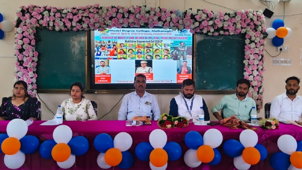 ଆଦର୍ଶ ସ୍ନାତକ ମହାବିଦ୍ୟାଳୟରେ ଶକ୍ତିଶ୍ରୀ ସେଲ୍ ଉଦଘାଟନ ଓ ପାଠଚକ୍ର ସମାରୋହ