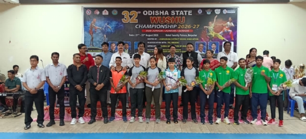 32 nd usu championship