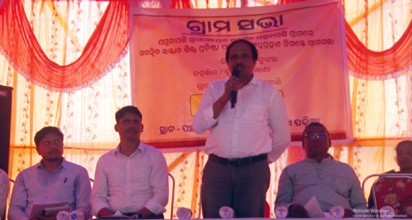 Gramsabha