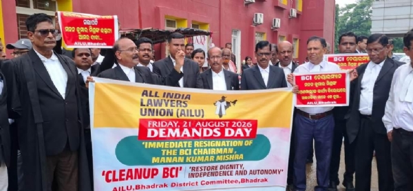 ALL INDIA LAWYERS ASSOCIATION BIKHYOBHA