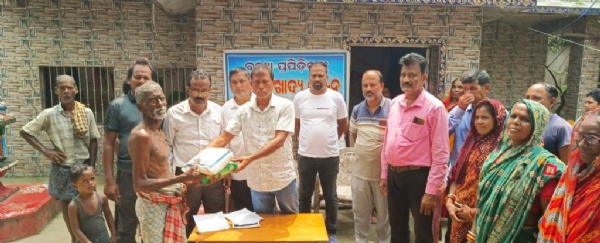 ARJUNPUR PANCHAYAT SUKHILA KHADYA BANTAN