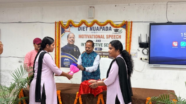 Nuapada re jillapal nka abhibhsan