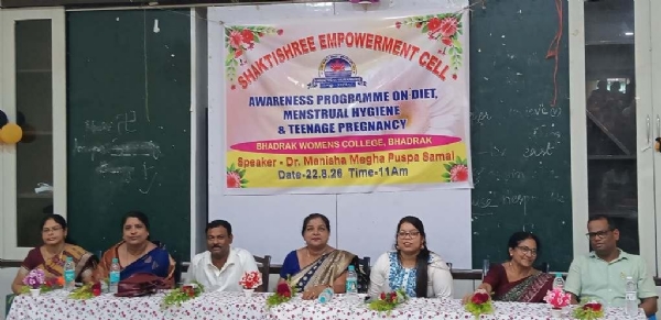 BHADRAK MAHILA MAHAVIDYALAYA
