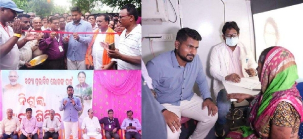 BODAK BJP AISANYACHANDI MANDAL MEGA HEALTH CAMP