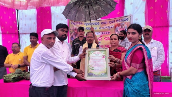 Sammilani hela jillapal