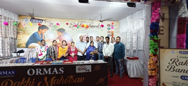ଓର୍ମାସ ପୁରୀ ଦ୍ୱାରା ହସ୍ତତିଆରି ରାକ୍ଷୀ ଷ୍ଟଲ୍