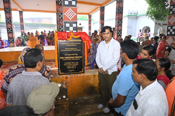 MLA laid foundation stone for development work