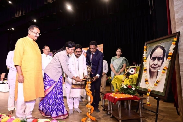 ‘ଓଡ଼ିଶା ଫାର୍ମାସୀ ଅଧିକାରୀ ସେବା ସଂଘ’ର ଏକ ଦିବସୀୟ ବାର୍ଷିକ ସମ୍ମିଳନୀ