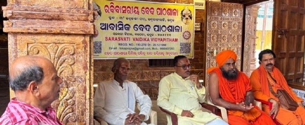 MAA BHADRAKALI BEDA PATHASALA