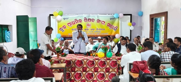 ମାଥିଲି ବ୍ଲକ ପ୍ରାଥମିକ ଶିକ୍ଷକ ସଂଘର କର୍ମକର୍ତ୍ତା ନିର୍ବାଚନ, ନୂତନ କର୍ମକର୍ତ୍ତା ଙ୍କୁ ସ୍ୱାଗତ ସମ୍ବର୍ଦ୍ଧନା