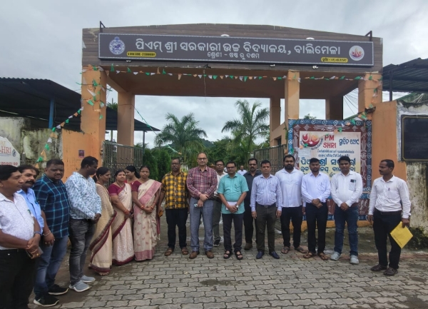 ପିଏମ୍ ଶ୍ରୀ କେନ୍ଦ୍ରୀୟ ପ୍ରଭାରୀଙ୍କ ଦୁଇ ଦିନିଆ ମାଲକାନଗିରି ଗସ୍ତ