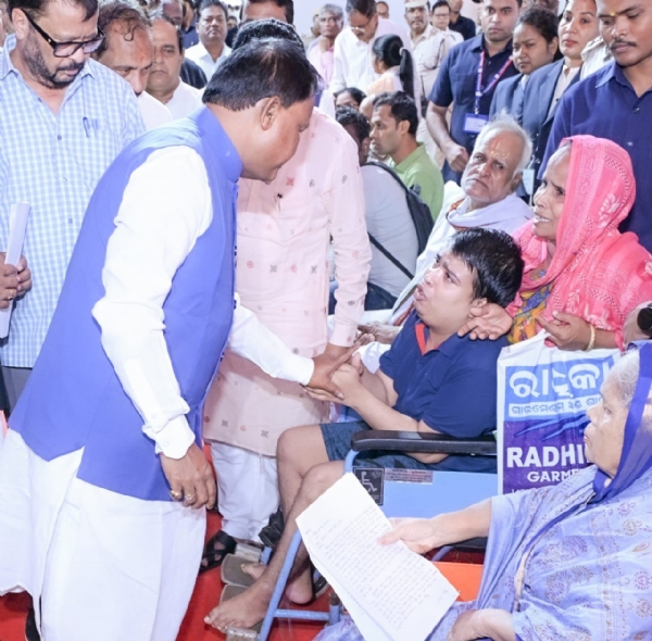ଆଜି ମୁଖ୍ୟମନ୍ତ୍ରୀ ମୋହନ         ମାଝୀଙ୍କ ୨୦ତମ ଅଭିଯୋଗ ଶୁଣାଣି,