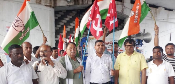 MMDR SONSODHAN AAIN  PATHAPRANTA SABHA