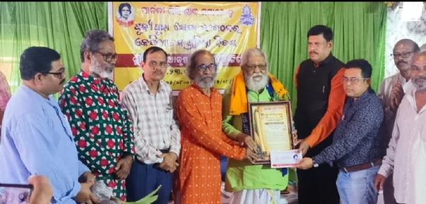 ପୂଜ୍ୟପୂଜା ସେବା ସଂଗଠନର ଏକବିଂଶତମ ପ୍ରତିଷ୍ଠା ଦିବସ ବହ୍ନିକନ୍ୟା ପାର୍ବତୀ ଗିରିଙ୍କ ଏକତିରିଶ ତମ ଶ୍ରାଦ୍ଧ ଦିବସ ପାଳନ