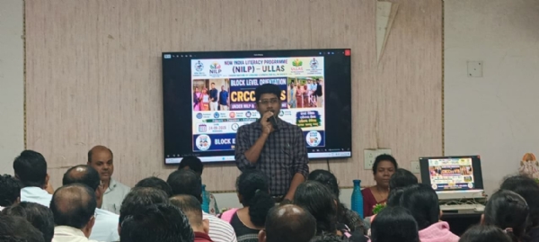 Block level ullas programme