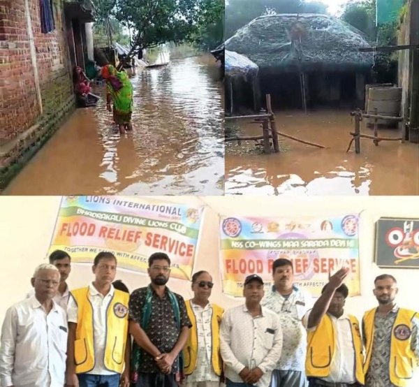 DHAMNAGAR - DUI MASARA SASTA BANYA-1