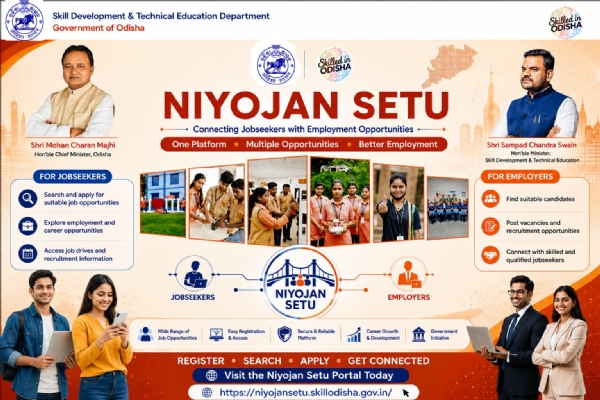 New portal launch by Odisha Govt New portal launch by Odisha Govt