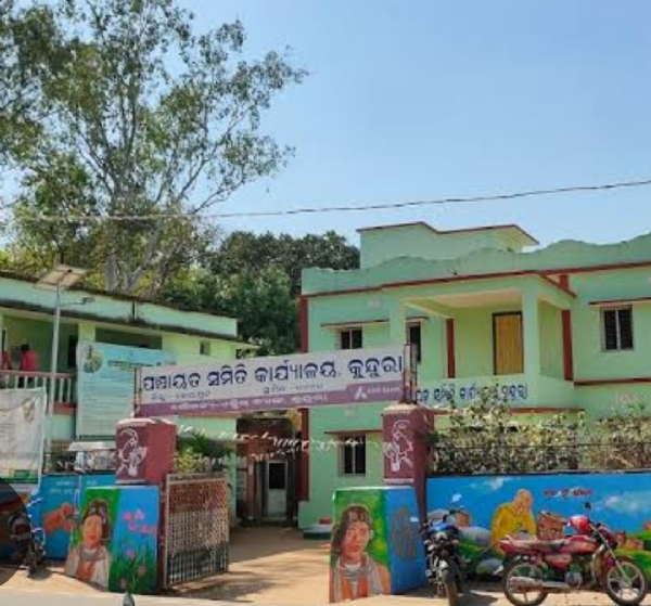 ଦିଗାପୁର ଧାନ ମଣ୍ଡି ପଞ୍ଜିକରଣ ରେ ବ୍ୟାପକ ଦୁର୍ନୀତି