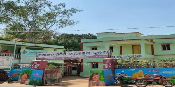 ଦିଗାପୁର ଧାନ ମଣ୍ଡି ପଞ୍ଜିକରଣ ରେ ବ୍ୟାପକ ଦୁର୍ନୀତି