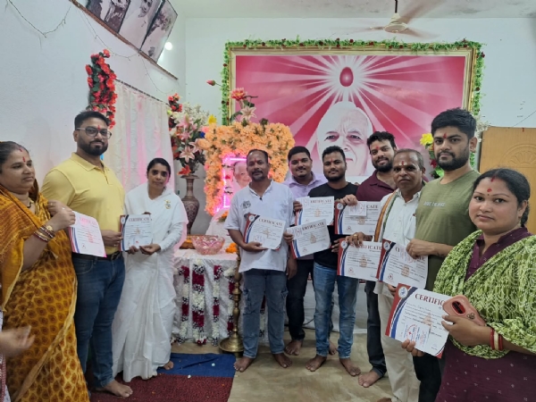 ପ୍ରଶଂସା ପତ୍ର