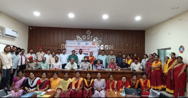 ବେଲପଡା ବ୍ଲକ୍ ଠାରେ ଗ୍ରାମ ପଂଚାୟତ ବିକାଶ ପାଣ୍ଠି ଓ ପଞ୍ଚାୟତ ସ୍ତରୀୟ ଶିଶୁ ସୁରକ୍ଷା ର ଯୋଜନା ପ୍ରସ୍ତୁତି ତାଲିମ। ବେଲପଡା ବ୍ଲକ୍ ଠାରେ ଗ୍ରାମ ପଂଚାୟତ ବିକାଶ ପାଣ୍ଠି ଓ ପଞ୍ଚାୟତ ସ୍ତରୀୟ ଶିଶୁ ସୁରକ୍ଷା ର ଯୋଜନା ପ୍ରସ୍ତୁତି ତାଲିମ।