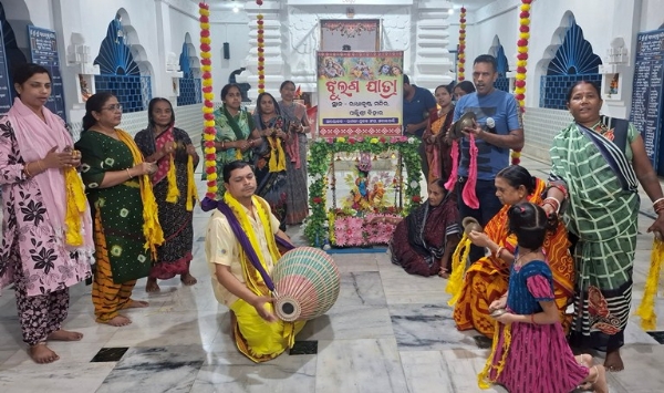 ପଲ୍ଲିଶ୍ରୀ ବିହାର ରାଧାକୃଷ୍ଣ ମନ୍ଦିରରେ ଝୁଲଣଯାତ୍ରା ପଲ୍ଲିଶ୍ରୀ ବିହାର ରାଧାକୃଷ୍ଣ ମନ୍ଦିରରେ ଝୁଲଣଯାତ୍ରା